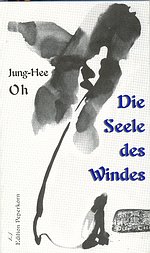 Die Seele des Windes