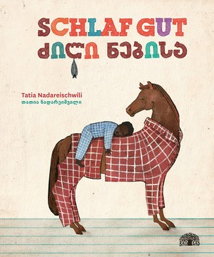 Tatia Nadareischwili: Schlaf gut