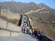 Chinesische Mauer (Foto: Wolfgang Stolzlechner)