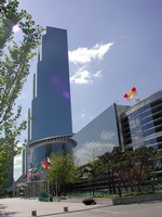 World Trade Center in Seoul (Foto: Wikipedia)